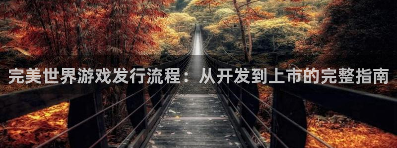 新航娱乐倒闭了吗知乎全文