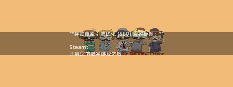 新航娱乐倒闭了吗知乎全文