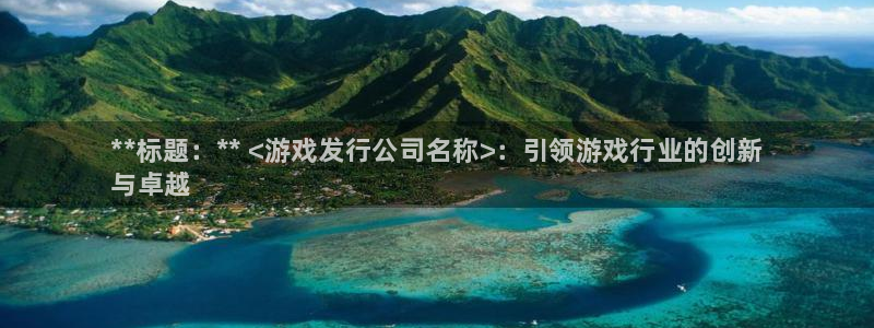 新航娱乐app最新版本更新内容介绍