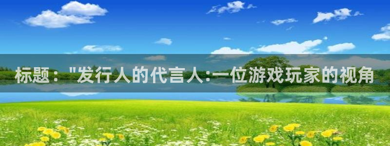 新航娱乐扣款后还能重新扣费吗：标题：\